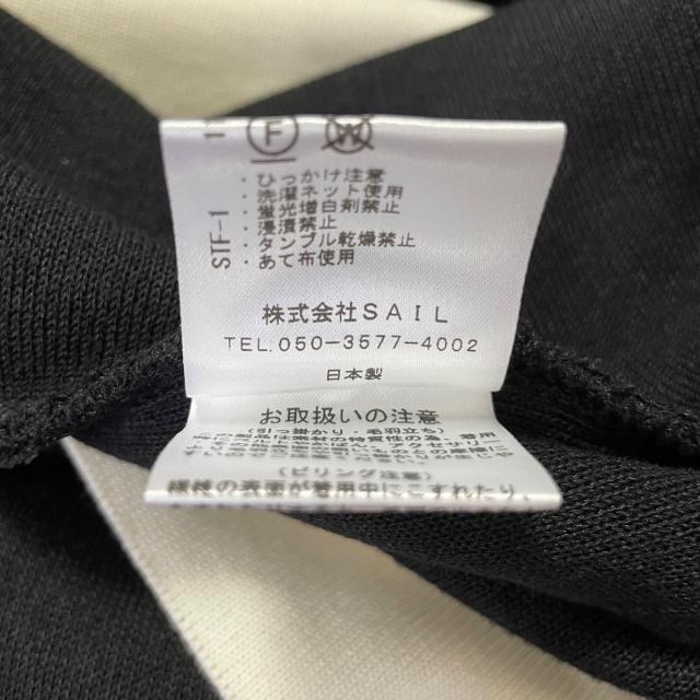 セブンテン バイミホカワヒト ポンチョ サイズS レディース 美品