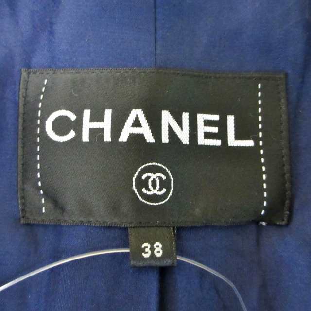 シャネル CHANEL ジャケット サイズ38 M レディース 美品 P70092V45881 白×ネイビー×マルチ 千鳥格子  コットン【中古】20240120の通販はau PAY マーケット - ブランディア au PAY マーケット店 | au PAY マーケット－通販サイト