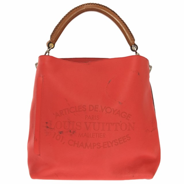 ルイヴィトン LOUIS VUITTON ショルダーバッグ パルナセア レディース バガテル M94352 カプシーヌ【中古】20240501の通販は