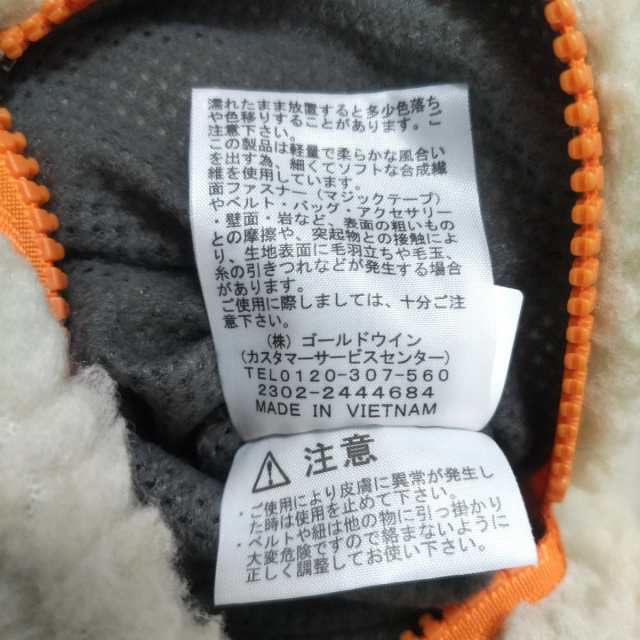 ノースフェイス ブルゾン サイズL メンズ 美品 - ベージュ