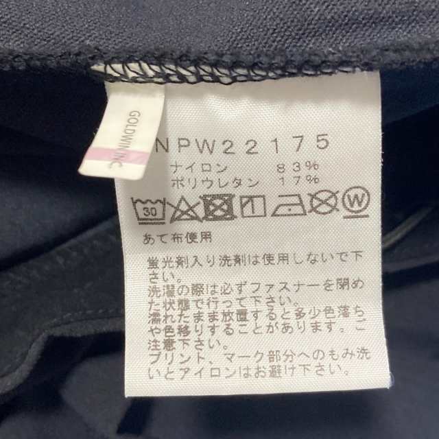 ノースフェイス THE NORTH FACE ブルゾン サイズL レディース 美品