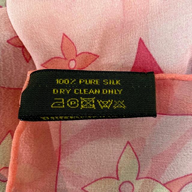 Louis Vuitton シルクハンカチ ピンク レッド 楽天市場】中古 ルイヴィトン スカーフ シルク100％ レッド