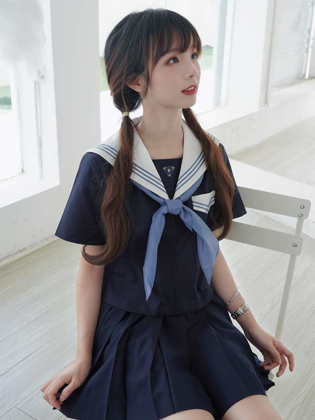 セーラー服 制服 セット 女子高生 制服 スカート 学生服女子