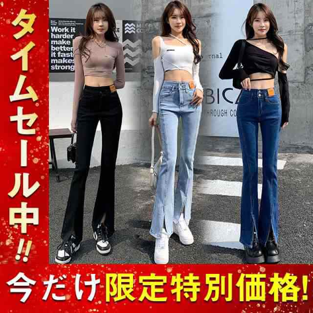 レディース　フレアパンツ　無地　ゆったり　ロング　韓国　春コーデ