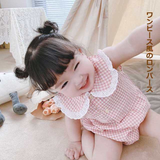 ベビー服 ベビーウエア ロンパース かわいい 赤ちゃん 女の子