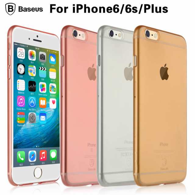 iPhoneケース iPhone6 Plusケース iPhone 6s Plusケース iPhone6カバー iPhone6sカバー  スマートフォンケース スマホケース Baseusケース｜au PAY マーケット