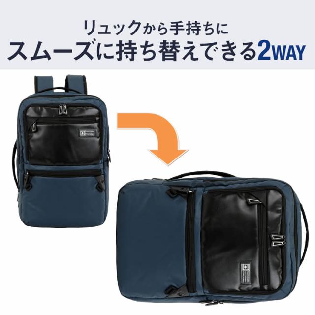 Swisswin Sw2223 ビジネスリュックサック ビジネスバッグ 大容量 ビジネスリュック 23リットル 自転車通勤 バックパック の通販はau Pay マーケット イトー商店