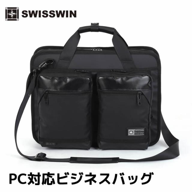 SWISSWIN ビジネスバッグ | 14インチワイド 多ポケットタイプ A4書類 