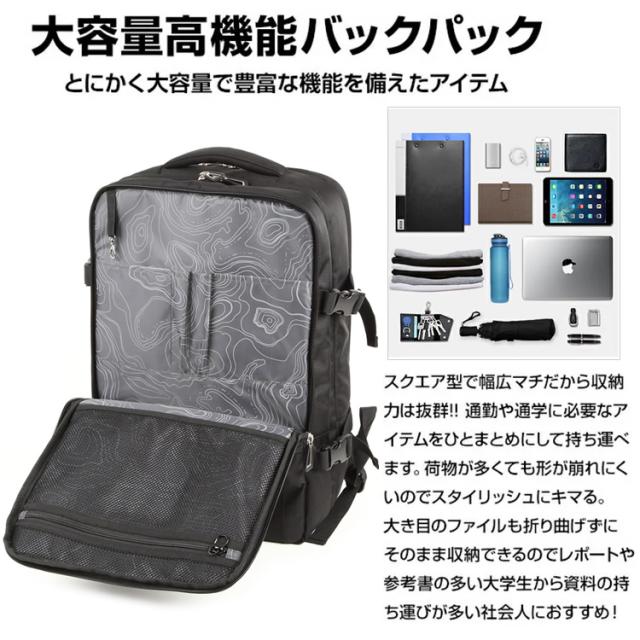 リュック Swisswin スイスウィン Swisswinリュック リュックサック 大容量 防水 レディース メンズリュック アウトドア バックパック 高の通販はau Pay マーケット Cpe Mart