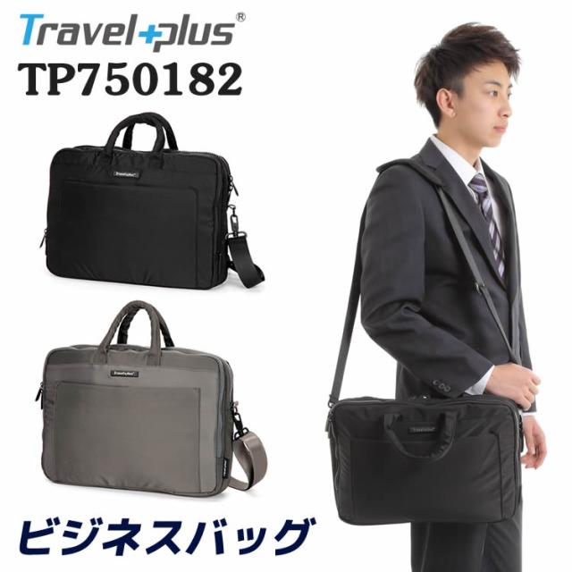 TravelPlus TP750182 ビジネスバッグ a4 ビジネスバッグ 手提げ・ショルダー 撥水加工済み ブリーフバッグ パソコンバッグの通販は 5,442円