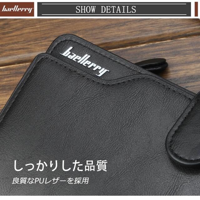 Baellerry キャンパス財布 ロング財布 帆布財布 長財布 厳選素材 財布 長財布 メンズ 帆布 Puレザー 長サイフ レディース メンズ ウォレの通販はau Pay マーケット くらしの市 Baellerry キャンパス財布 ロング財布 帆布財布 長財布 厳選素材 財布 長財布 メンズ 帆布 Puレザー 長サイフ レディース メンズ ウォレの通販はau Pay マーケット くらしの市