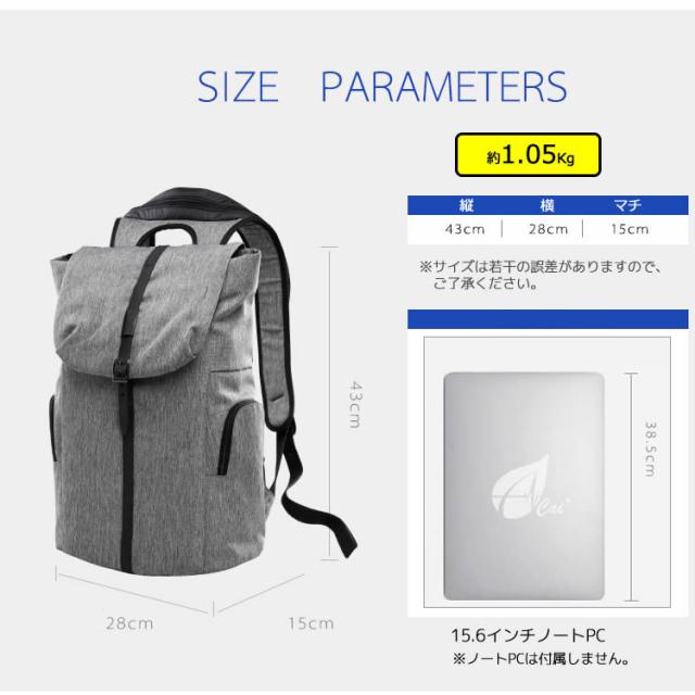 CAI P-6062 ビジネスリュック リュックサック レディース メンズ 帽子