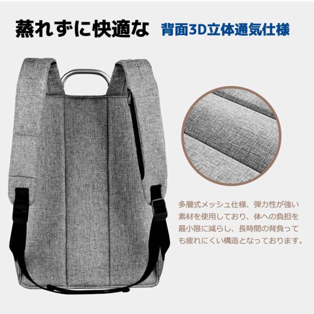 Cai ビジネスリュック 2way 軽量 極薄 バッグ リュックサック ブランド ビジネスバッグ ビジネス バックパック P 7346の通販はau Pay マーケット くらしの市
