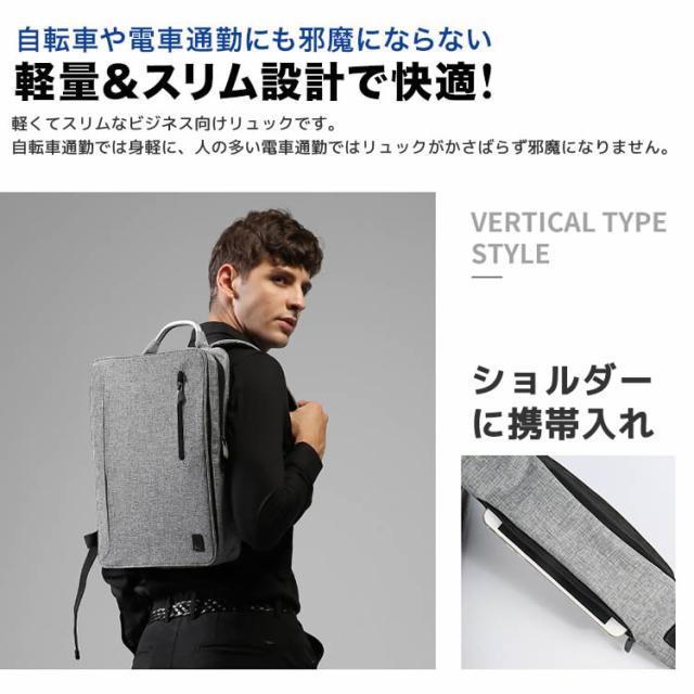 Cai ビジネスリュック 2way 軽量 極薄 バッグ リュックサック ブランド ビジネスバッグ ビジネス バックパック P 7346の通販はau Pay マーケット くらしの市