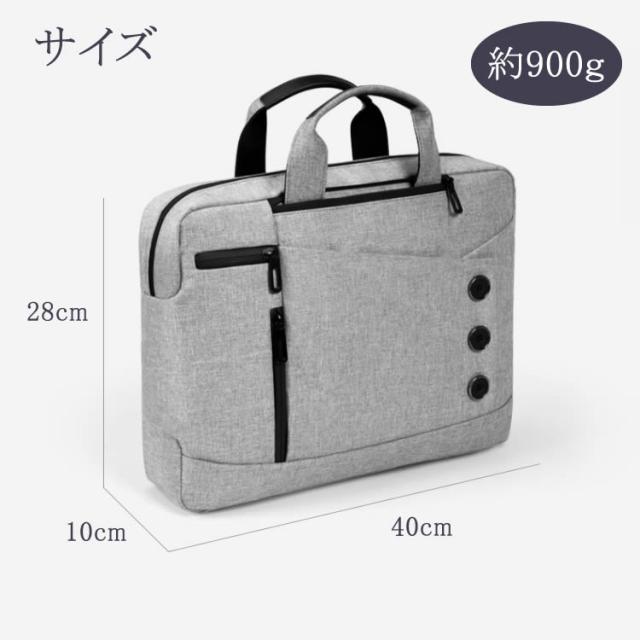 ビジネスバッグ メンズ 2way ビジネスバッグ 軽量 リュック レディース パソコンバッグ 15 4インチワイド 撥水 手提げ リュック 収の通販はau Pay マーケット イトー商店