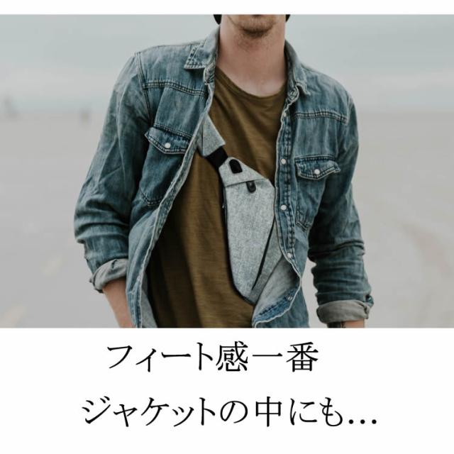 取り替える 欠かせない スピリチュアル ジャケット ボディ バッグ Gdhouse Jp