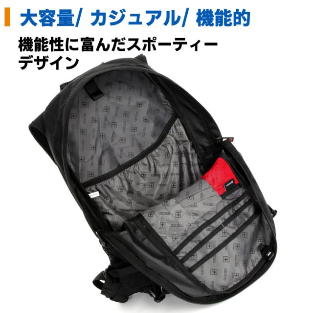 Swisswin Swe9972 リュックバックパック メンズ レディース リュック 通学 大容量 アウトドア リュックサック ビジネスリュックの通販はau Pay マーケット Cpe Mart