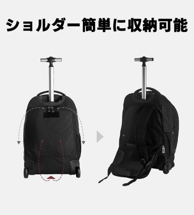 SWISSWIN SW092806N キャリーバッグ リュックキャリー兼用バッグ 大容量 アウトドア リュックサック キャスター付きバッグ バックパック_5