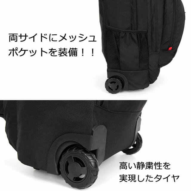 SWISSWIN SW092806N キャリーバッグ リュックキャリー兼用バッグ 大容量 アウトドア リュックサック キャスター付きバッグ バックパック_7