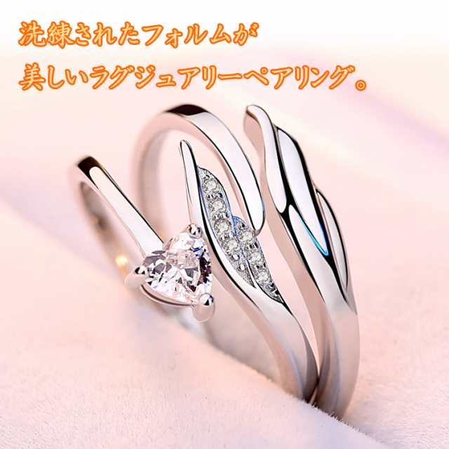 ペアリング㉖ フリーサイズ 2本セット シルバー silver 925 指輪