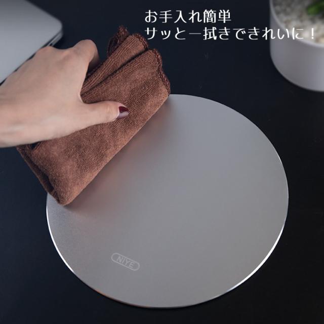 金属 マウスパッド おしゃれ マウスパット 上質 アルミ プレゼント かわいい マウスパッド 合金 マウス用パッド プレゼントの通販はau Pay マーケット イトー商店