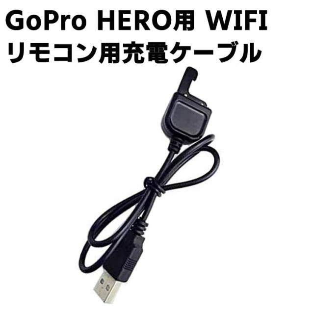 2枚入り Gopro Hero 5 Hero6 Black Sport アクションカメラ スクリーン と レンズ 液晶保護フィルム スクリーン保護シート Hero5 液の通販はau Pay マーケット Cpe Mart