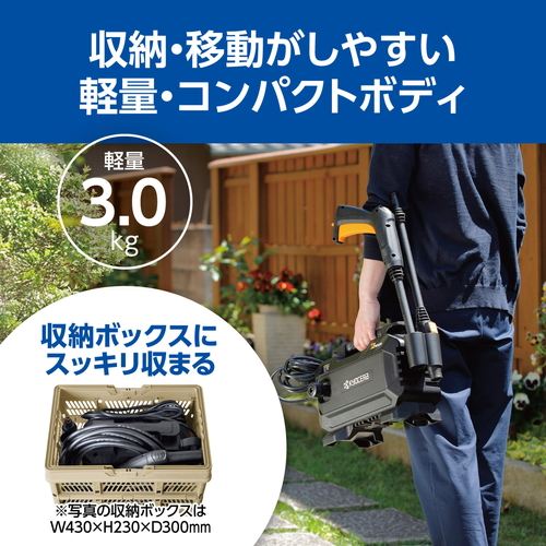 送料無料 [在庫品]京セラ(リョービ) 高圧洗浄機 AJPN-1220 580300A_2