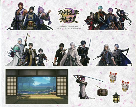 DMM - 刀剣乱舞無双 スペシャルコレクションボックス 任天堂 スイッチ Switch Amazon.co.jp: 刀剣乱舞無双 スペシャルコレクションボックス