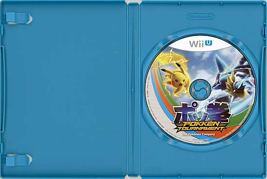 中古即納 送料無料 ポッ拳 Pokken Tournament Wii Uの通販はau Pay マーケット Excellar エクセラー