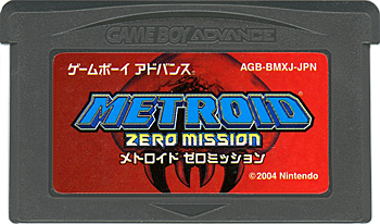 【１日と三太郎の日はポイント３倍！！】【中古】送料無料 任天堂 メトロイド ゼロミッション GBA_1