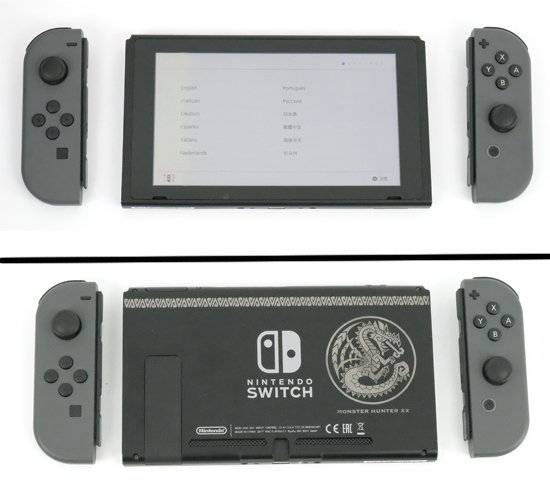 【１日と三太郎の日はポイント３倍！！】【中古】送料無料 任天堂 モンスターハンターダブルクロス Nintendo Switch Ver. スペシャルパック 本体・液晶画面いたみ 元箱あり_1