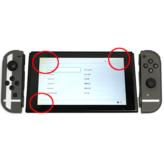 【中古】送料無料 任天堂 Nintendo Switch 大乱闘スマッシュブラザーズ SPECIALセット 外箱・液晶画面いたみ 元箱あり_1