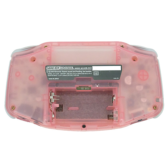 1日と三太郎の日はポイント3倍！！】【中古即納】送料無料 任天堂