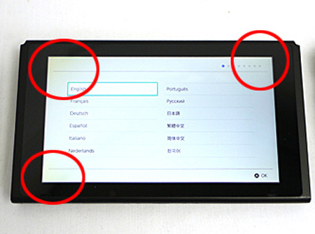【１日と三太郎の日はポイント３倍！！】【中古】送料無料 任天堂 Nintendo Switch スプラトゥーン2セット ソフトなし 液晶画面いたみ 元箱あり_1
