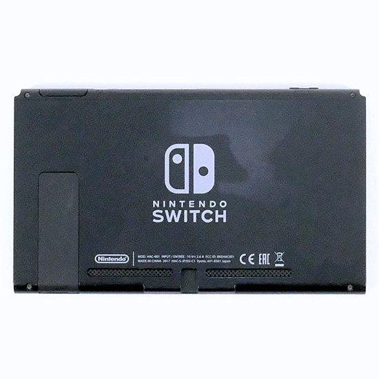 【中古】送料無料 任天堂 Nintendo Switch 本体のみ 本体いたみ_1