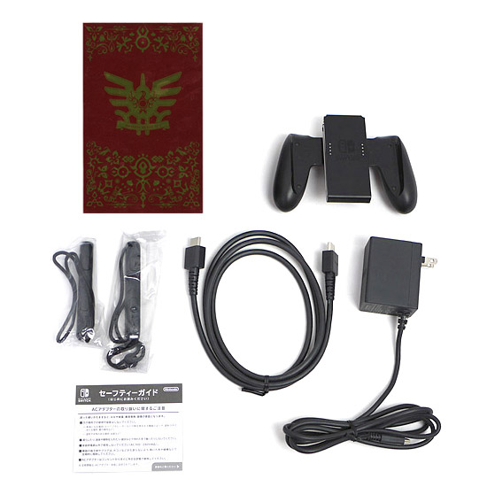【中古】送料無料 任天堂 Nintendo Switch ドラゴンクエストXI S ロトエディション HAD-S-KBAEA 元箱あり_2