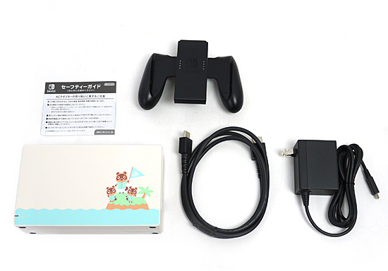 【中古】送料無料 任天堂 Nintendo Switch あつまれ どうぶつの森セット HAD-S-KEAGC 液晶画面いたみ 元箱あり_2