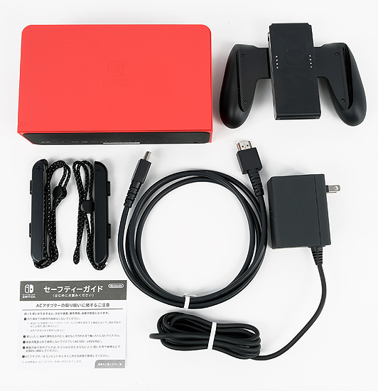 中古即納】送料無料 任天堂 Nintendo Switch 有機ELモデル