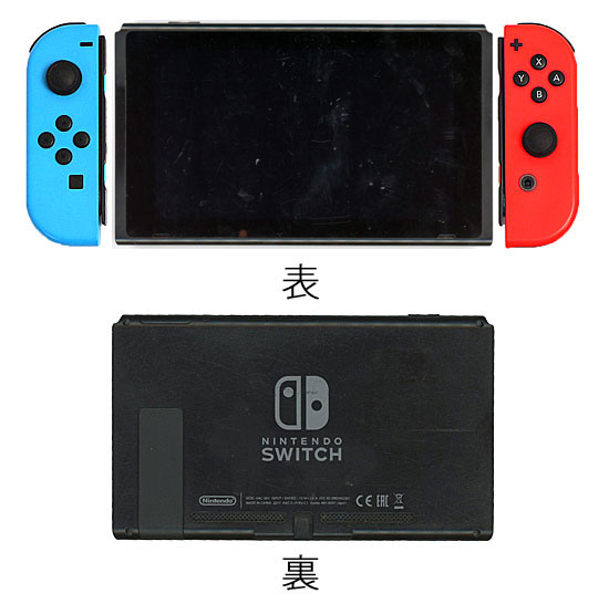 1日と三太郎の日はポイント3倍！！】【中古即納】送料無料