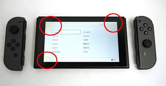 【中古】送料無料 任天堂 Nintendo Switch グレー 液晶画面いたみ 元箱あり_1