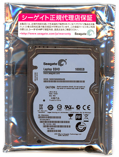 【新品】送料無料 シーゲイト SEAGATE ノート用HDD 2.5inch ST1000LM014 1TB 9.5mm SATA 2.5インチ_1