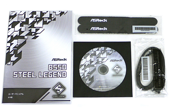 【中古】送料無料 ASRock製 ATXマザーボード B550 Steel Legend SocketAM4 元箱あり Socket AM4_2
