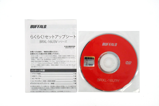 【中古】送料無料 BUFFALO 外付けブルーレイドライブ BRXL-PT6U3-WH_1