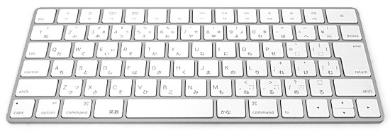 中古即納】送料無料 アップル Apple Magic Keyboard (JIS) MLA22J/A ...