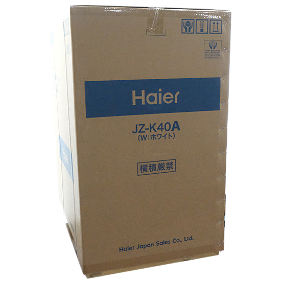 貨物輸送無料 【新品(開封のみ)】 ご機嫌アール 4.0kg 御召しものかわき切る機 OKERU JZ-K40A-W 白いこと