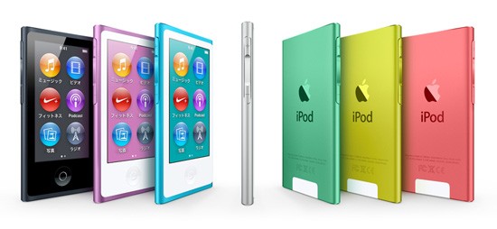 新品即納 送料無料 アップル Apple 第7世代 Ipod Nano Md478j A グリーン 16gb Bluetooth対応の通販はau Pay マーケット Excellar エクセラー