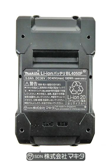 1日と三太郎の日はポイント3倍!!】【新品】送料無料 マキタ 1日と三太郎の日はポイント3倍!!】【新品】送料無料 マキタ