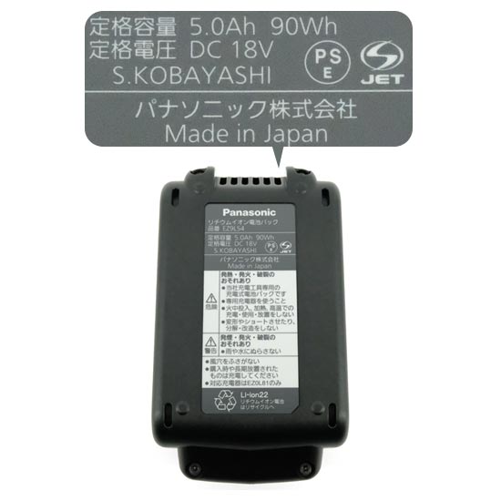 【１日と三太郎の日はポイント３倍！！】送料無料 【新品訳あり(箱きず・やぶれ)】 Panasonic 工事用 充電サイクロン式クリーナー EZ37A5LJ1G-B 黒 1日と三太郎の日はポイント3倍！！】送料無料 【新品(開封のみ・箱