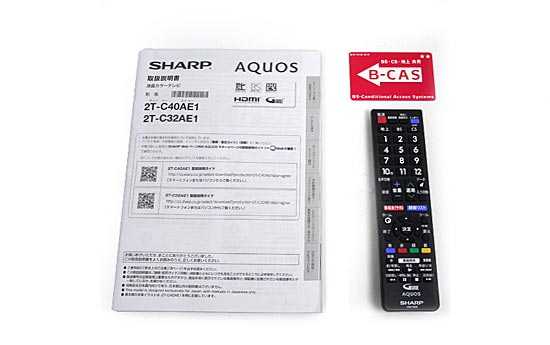 【１日と三太郎の日はポイント３倍！！】【中古】送料無料 シャープ SHARP 32V型 液晶テレビ AQUOS 2T-C32AE1 外付けHDD録画 直下型_1