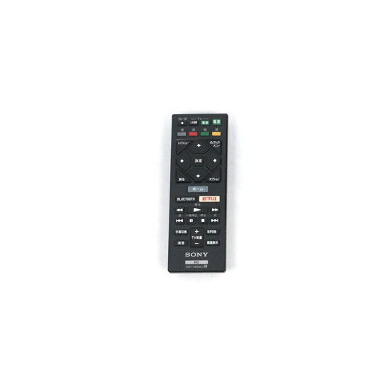 【中古】送料無料 SONY ブルーレイディスク/DVDプレーヤー BDP-S6700 AC・電源コードなし